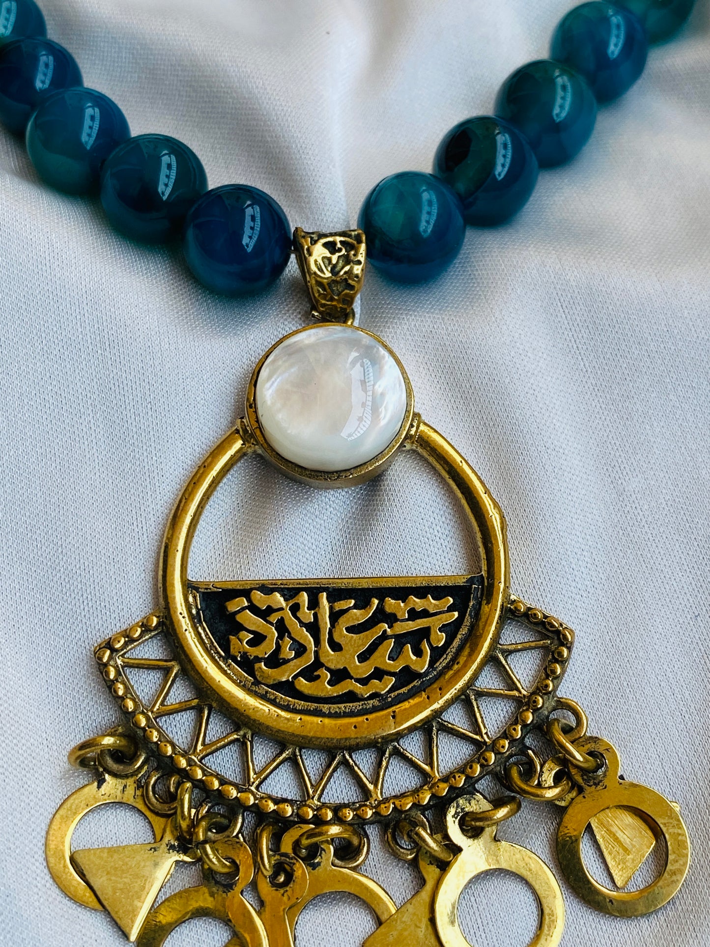 " سعاة " Teal Necklace