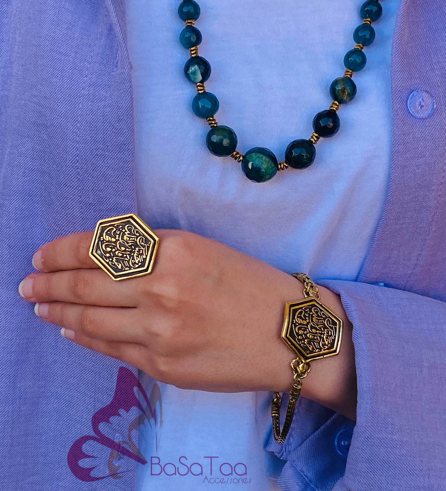 " أحببتك حبا " CoPPer Set