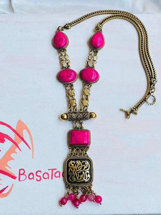 Fuschia Copper Arabic Design Necklace