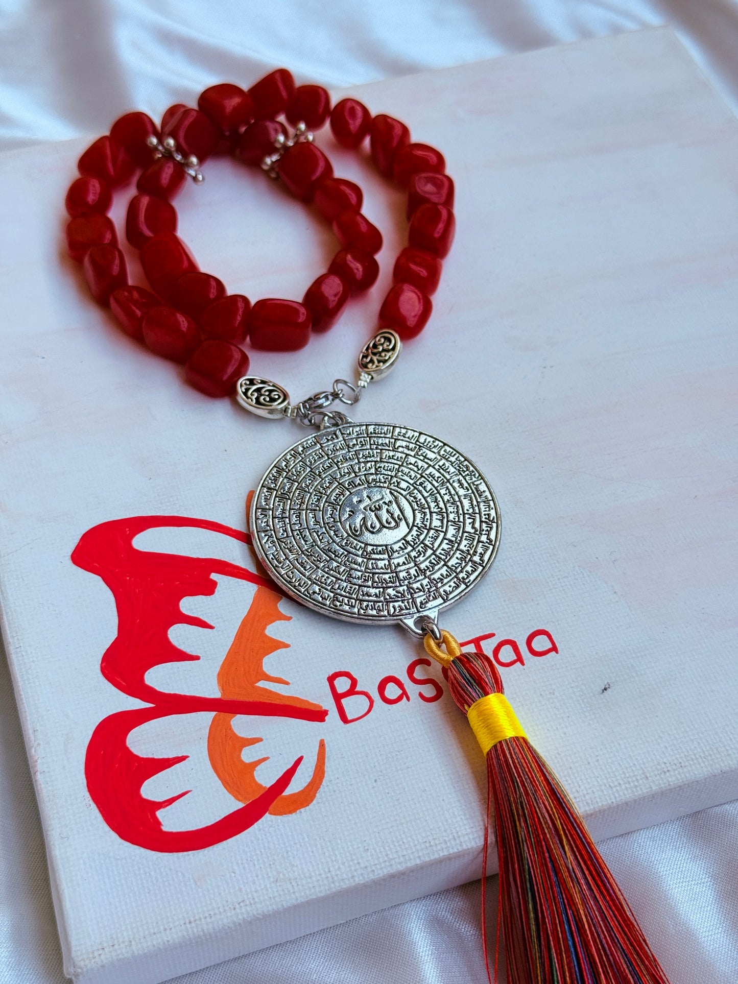 Red Car Hanger & Sebha