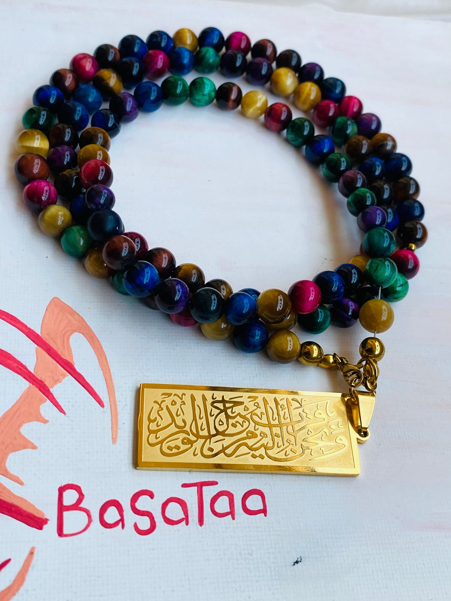Coloured Tigger Eye Wearable Sebha