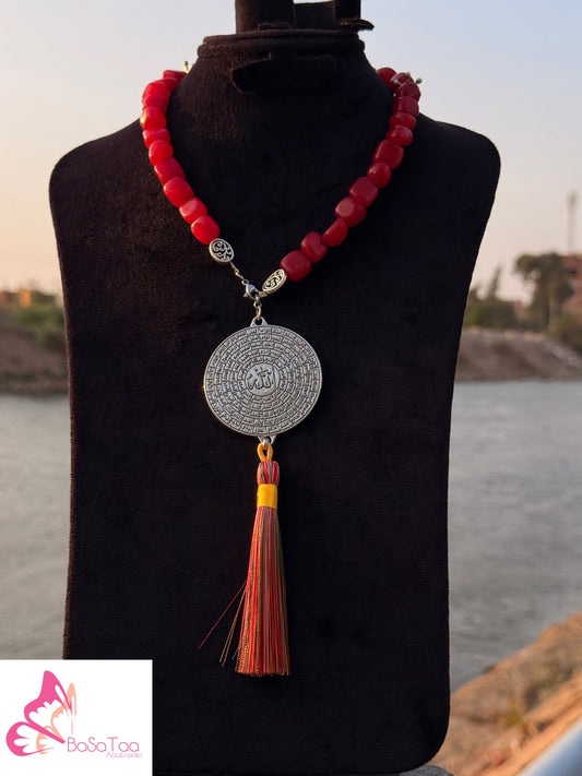 Red Car Hanger & Sebha