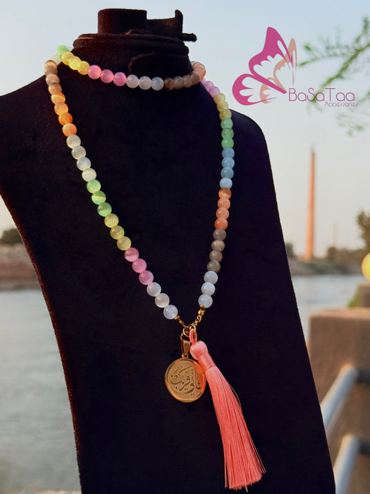 Magical Stones Wearable Sebha