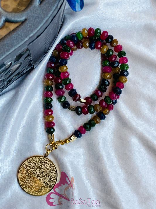 Deep Colours Wearable Sebha