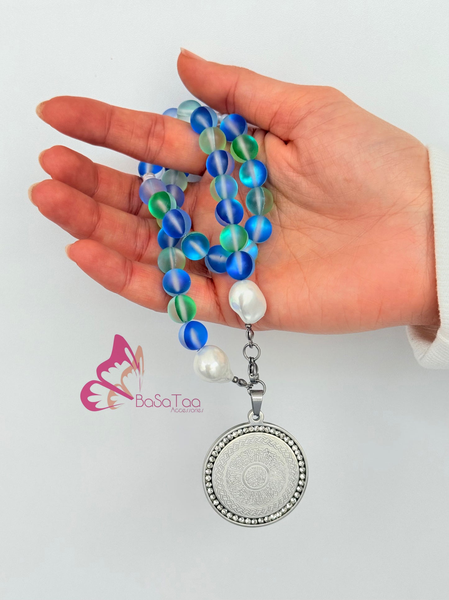 Qamar Sebha & Car Hanger