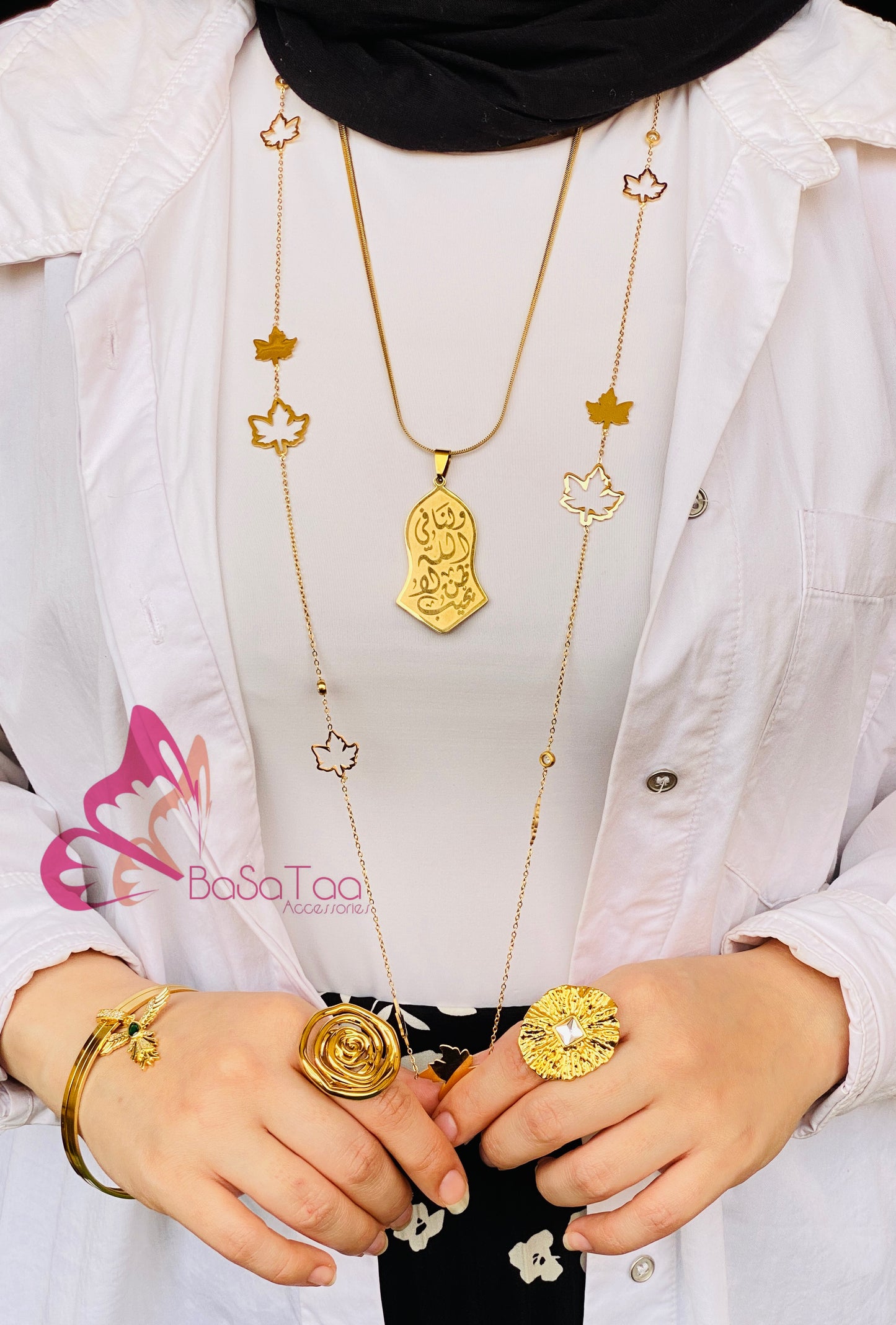 Arabian Style Layering