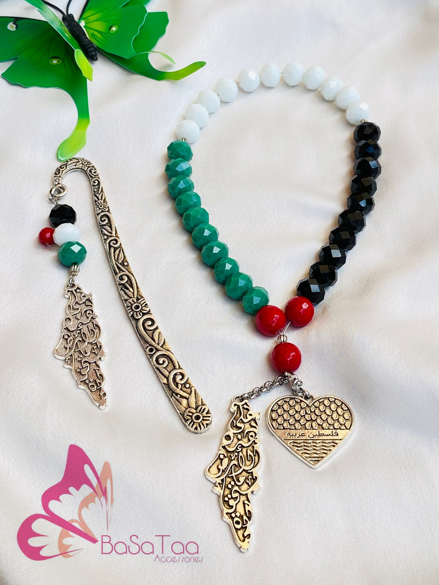 Palestine Sebha & BookMark ♥️