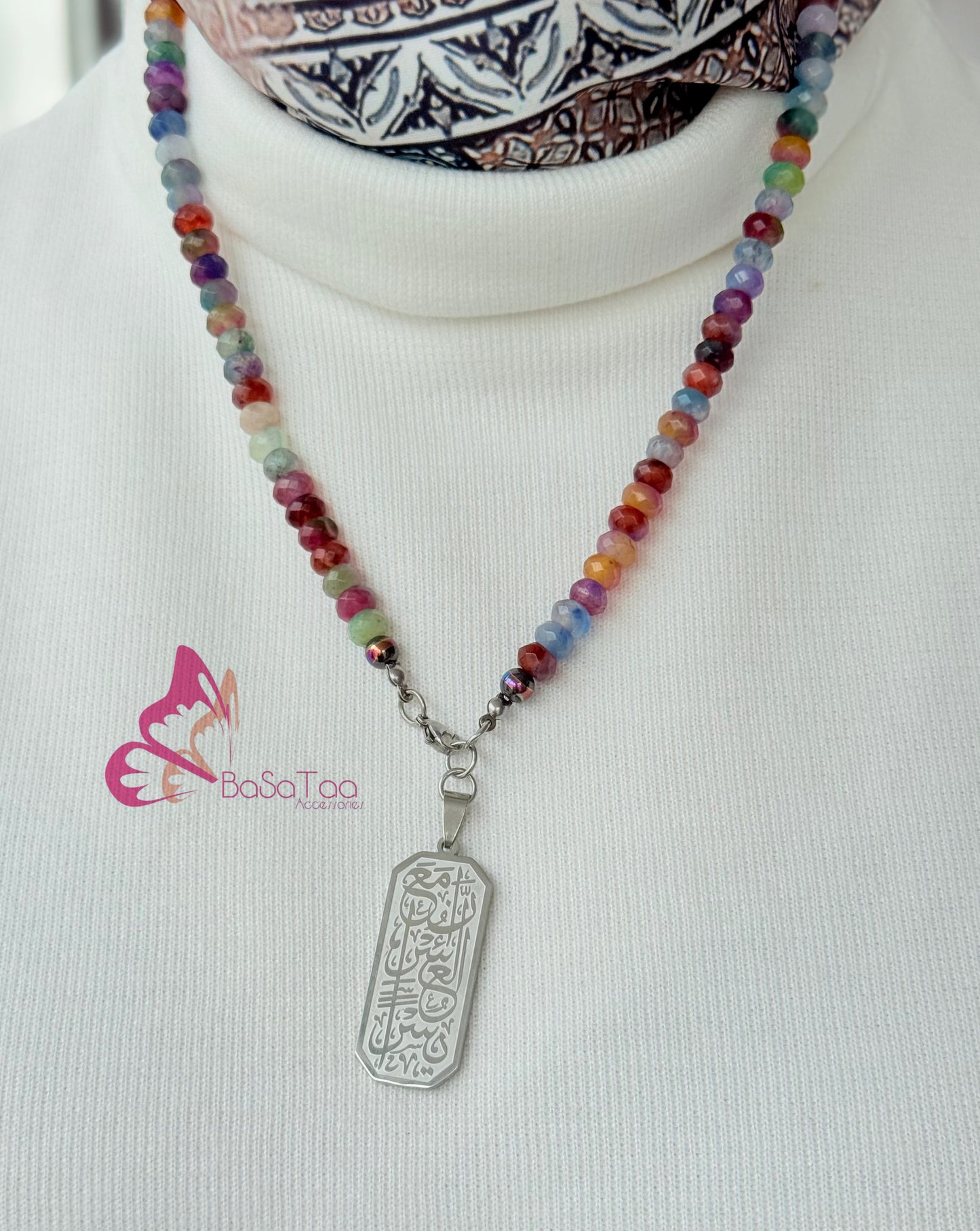 Qunut Sebha & Necklace