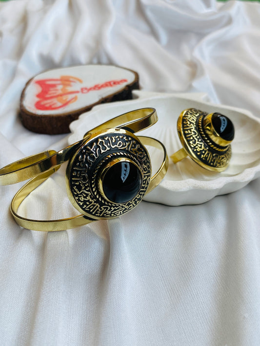 Islamic Prayer Copper Set