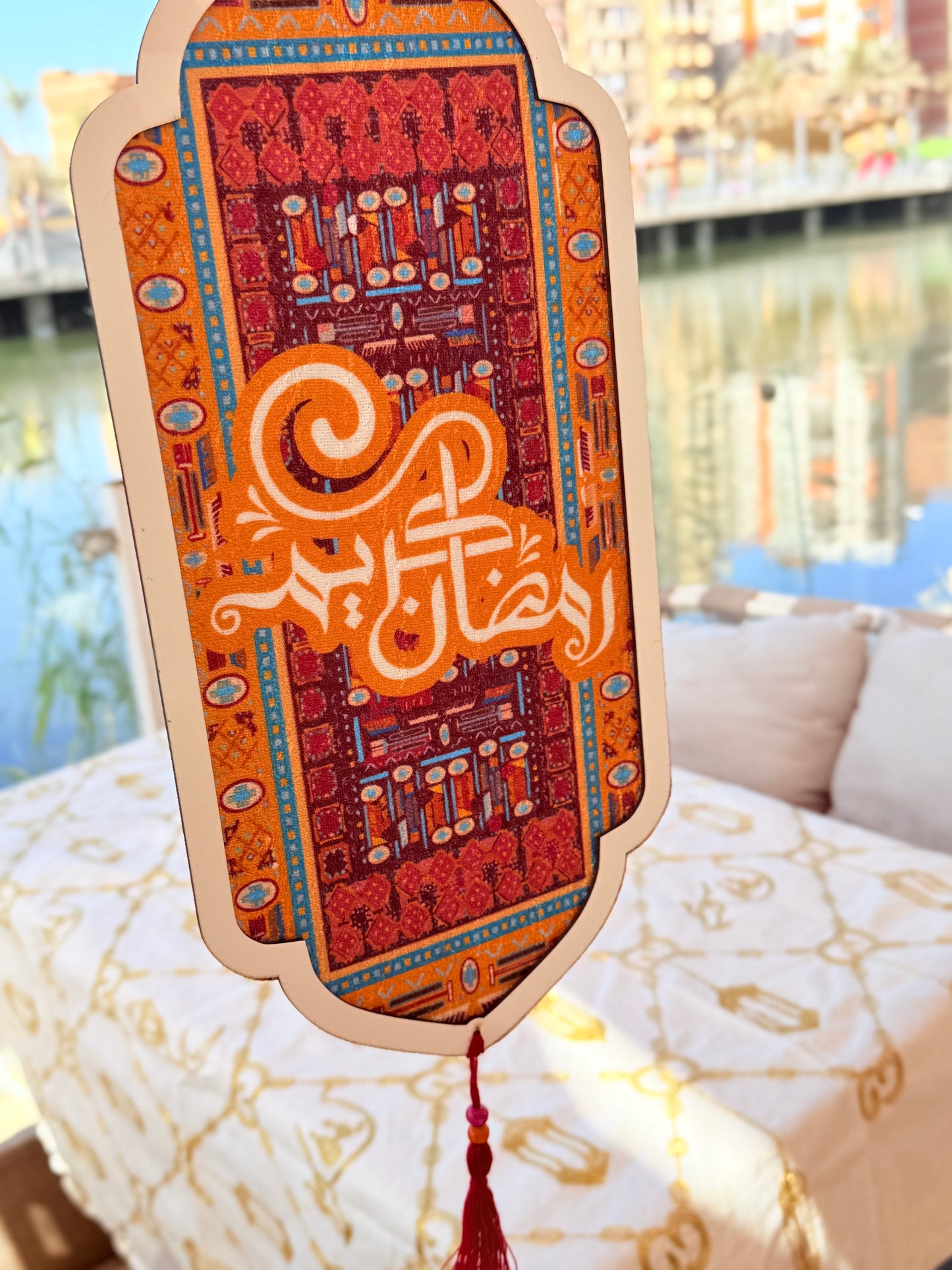 Ramadan Kareem Hanger