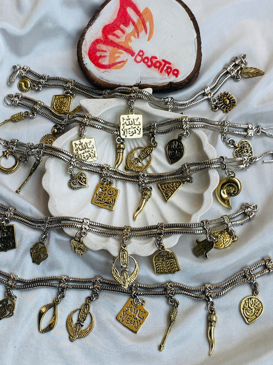 Mixed Silver & Gold Arabic Bracelet