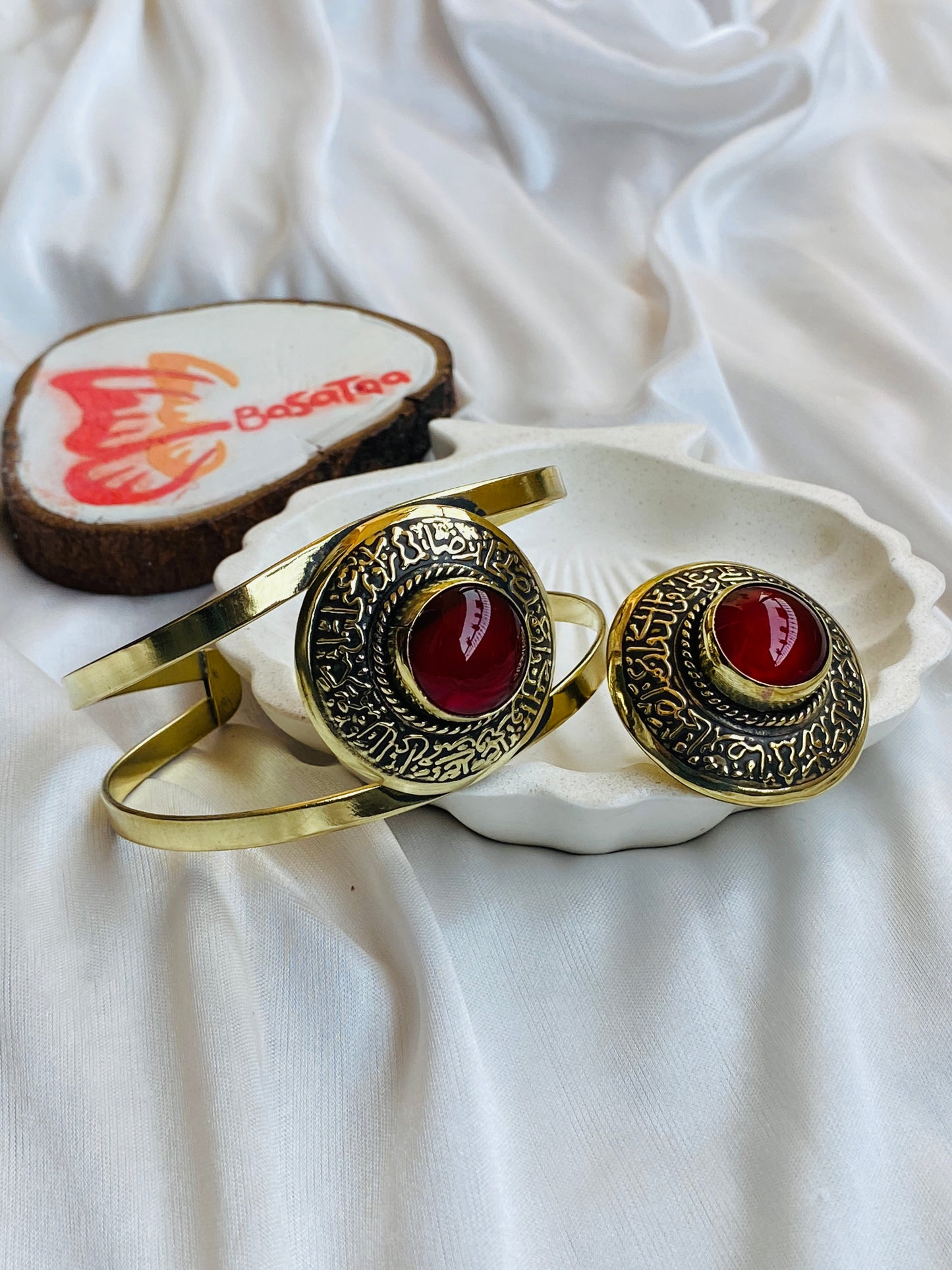 Red Islamic Prayer Copper Set