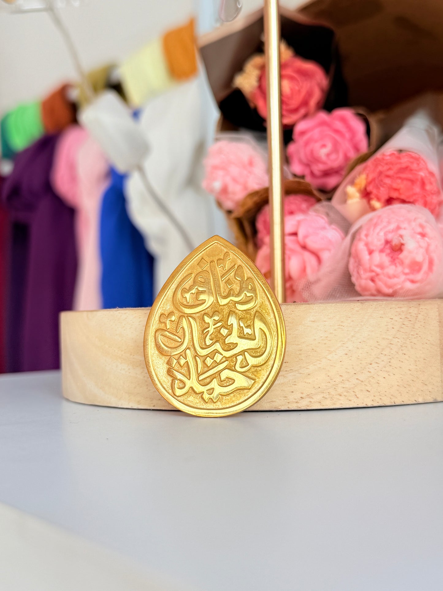 خيال Brooch
