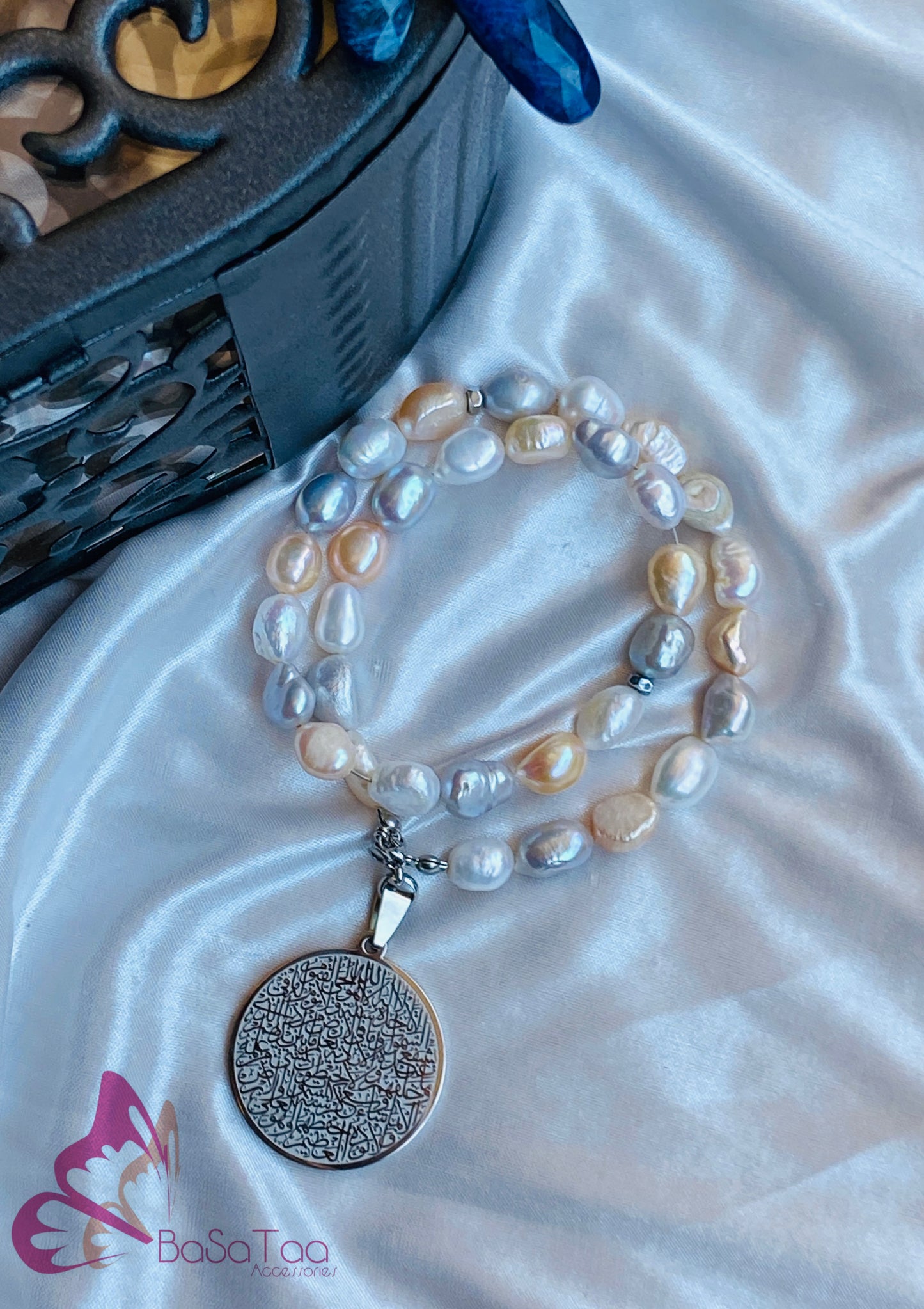 Natural Pearly Wearable Sebha ๐ค๐