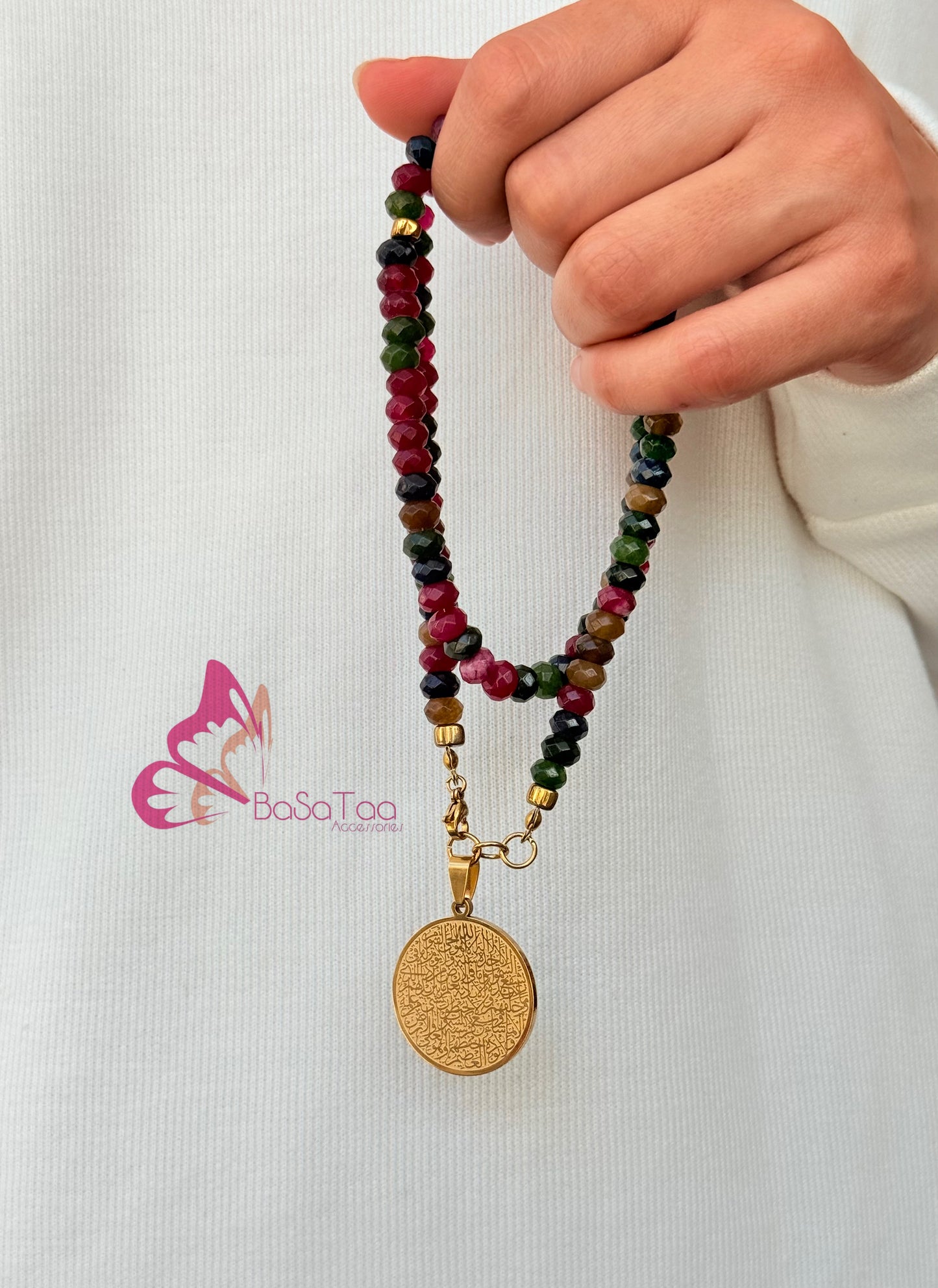 Deep Colours Wearable Sebha