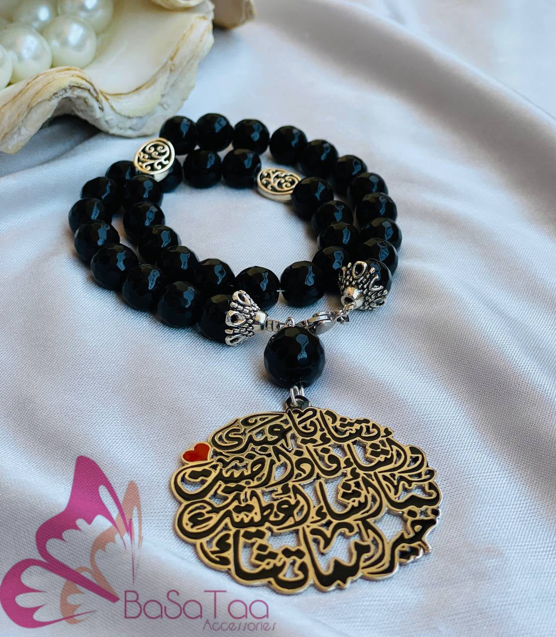 Black Agate Car Sebha