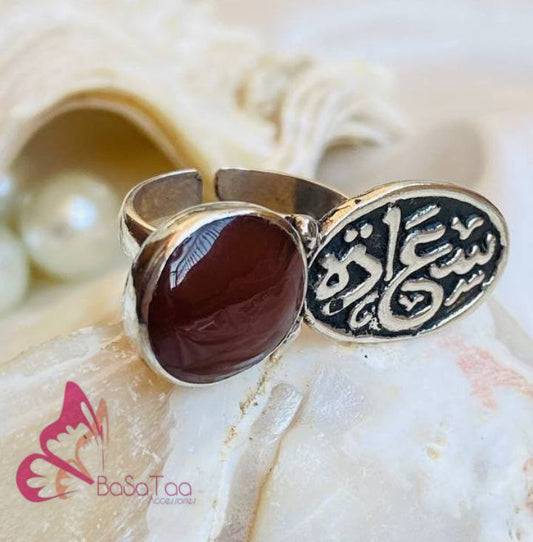 Brown Agate Silver Ring