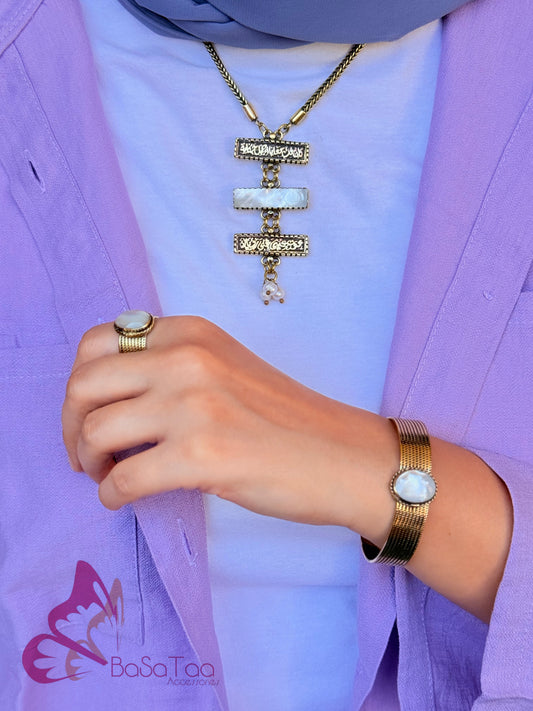 ( كان لك معايا ) Necklace