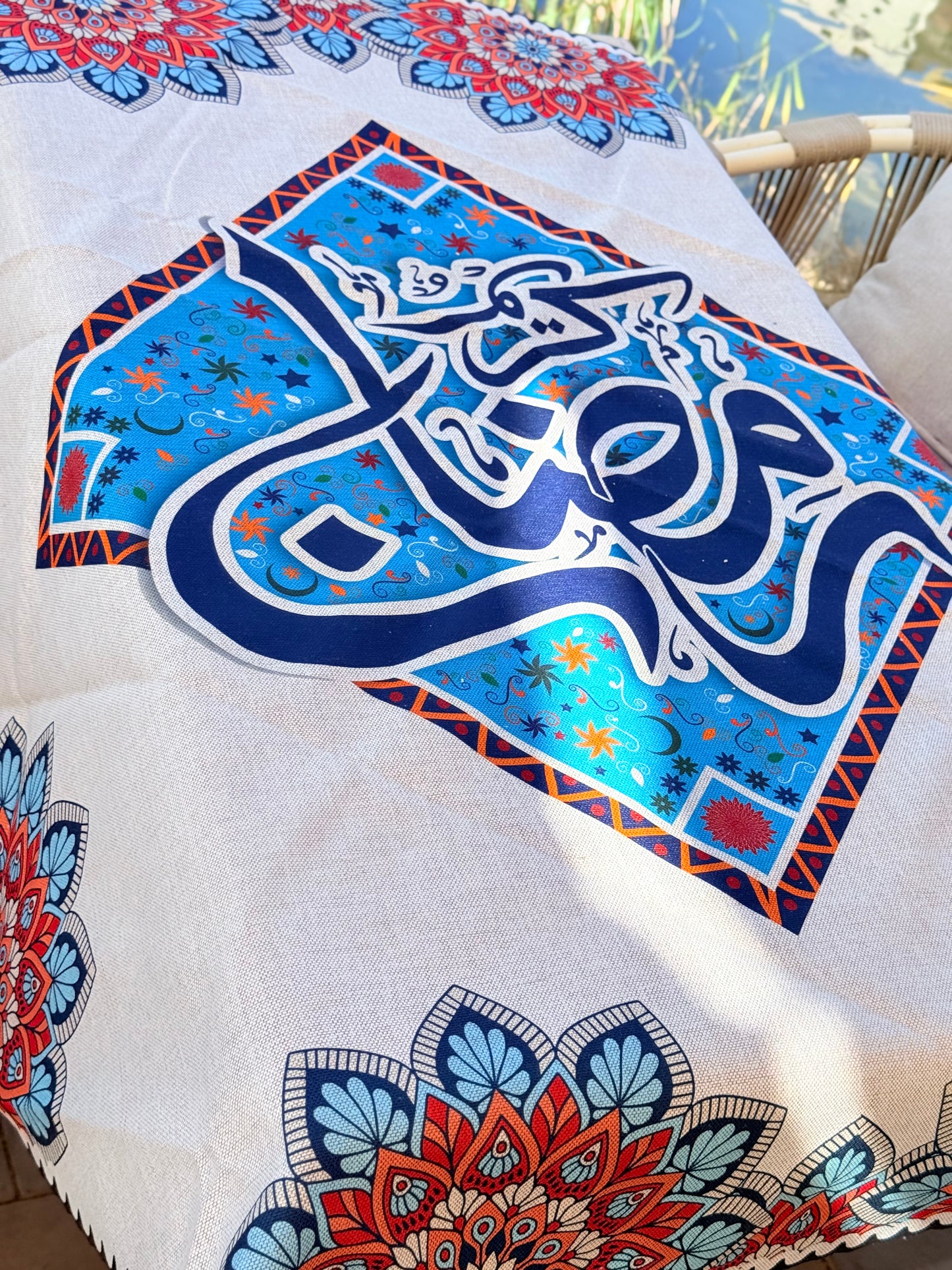 Peaceful Crescent Table Cover