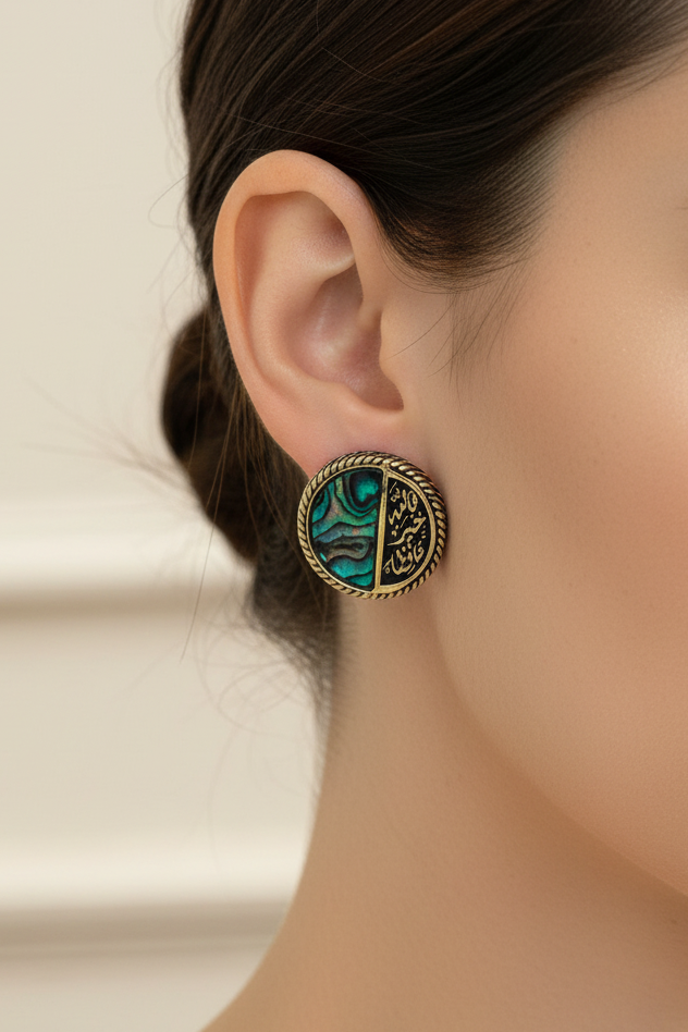 Copper Earrings فالله خير حافظا