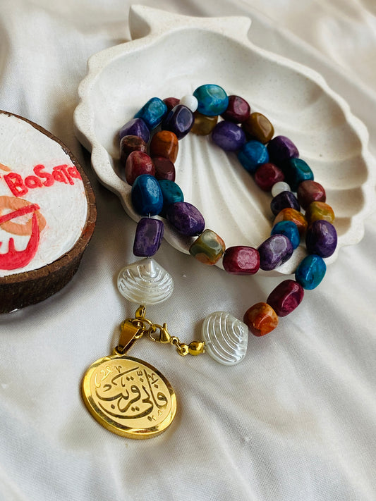 Wearable Bracelet Agate Sebha