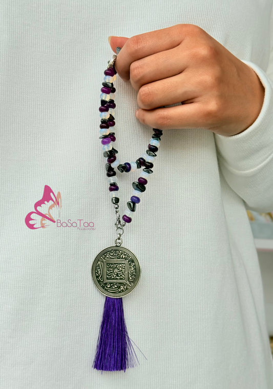 Taslim Sebha & Necklace
