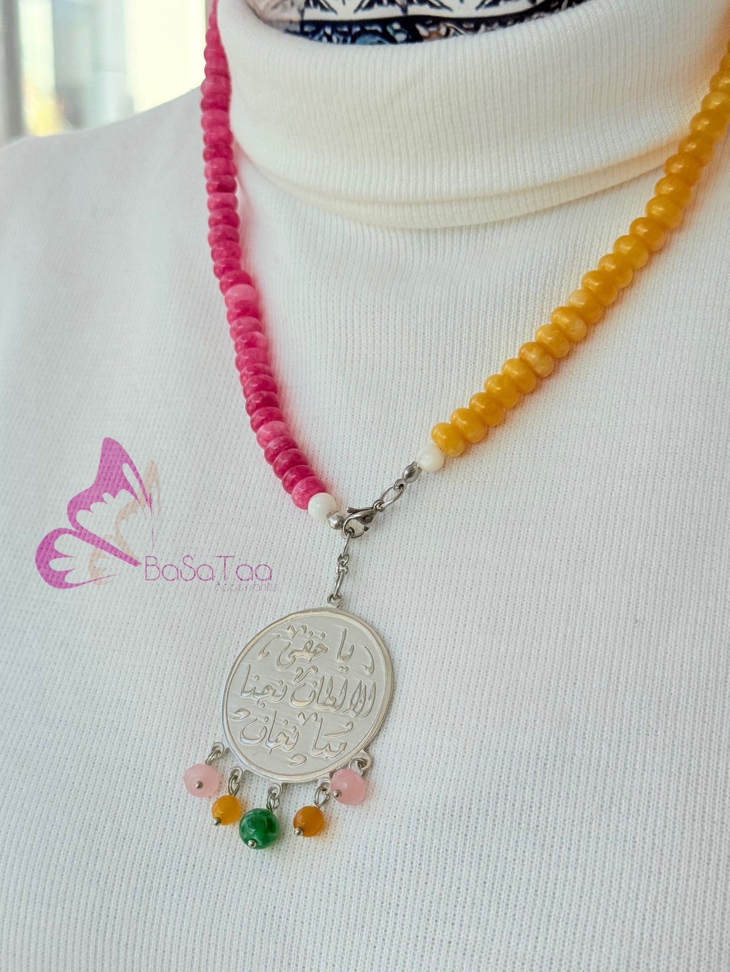 Unique Wearable Jad Sebha