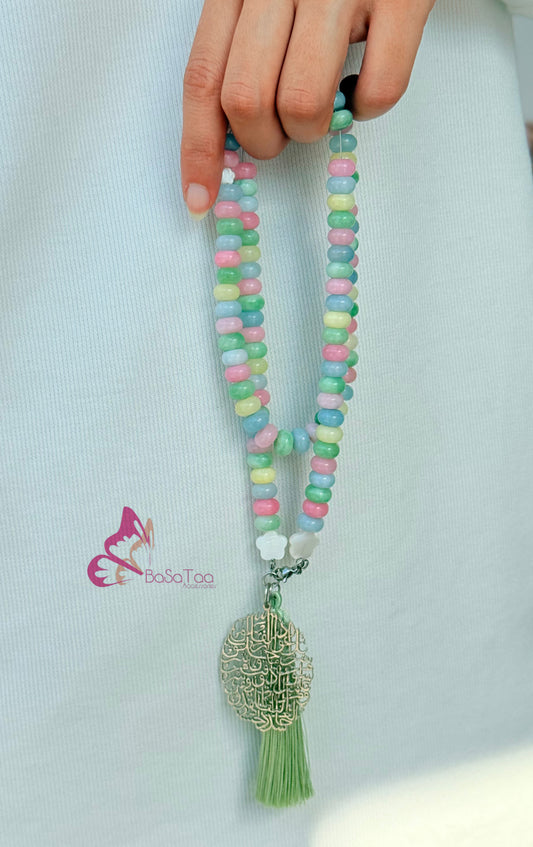 Wearable Candy Sebha & Necklace