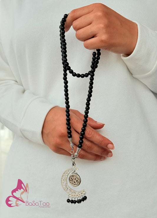 Blessed Touch
 99 Beads Sebha & Necklace