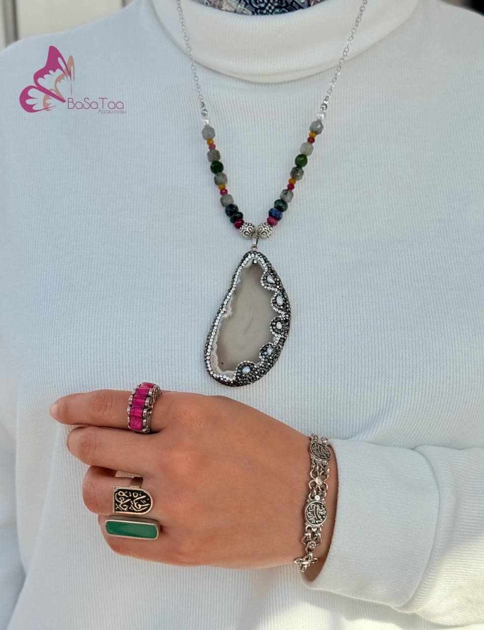 Earth Muse Necklace