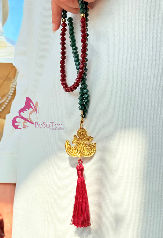 Layaly Ramadn Sebha & Necklace