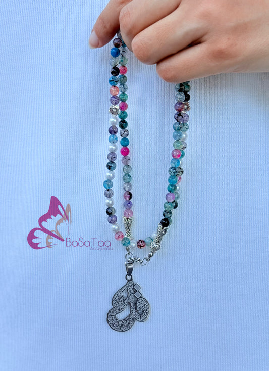 Naqaa Sebha & Necklace