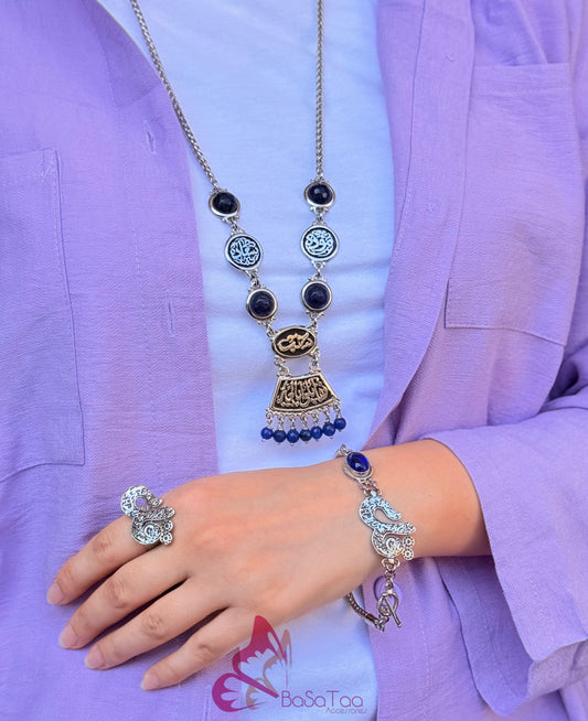 ( مودة ، حب ، سعادة ) Necklace
