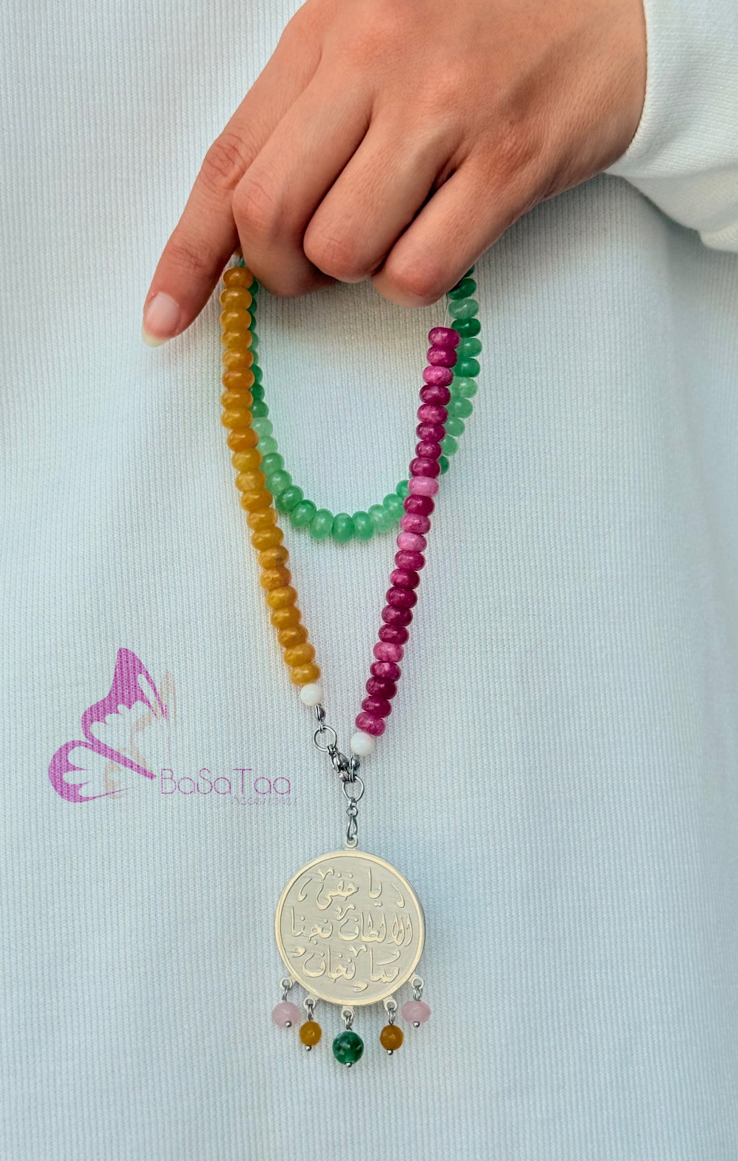 Unique Wearable Jad Sebha