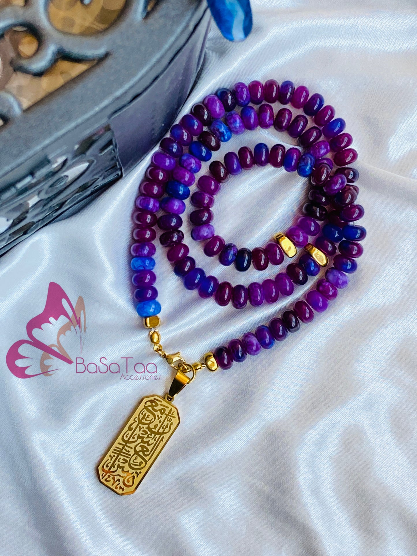 Purple & Blue Agate Sebha & Necklace