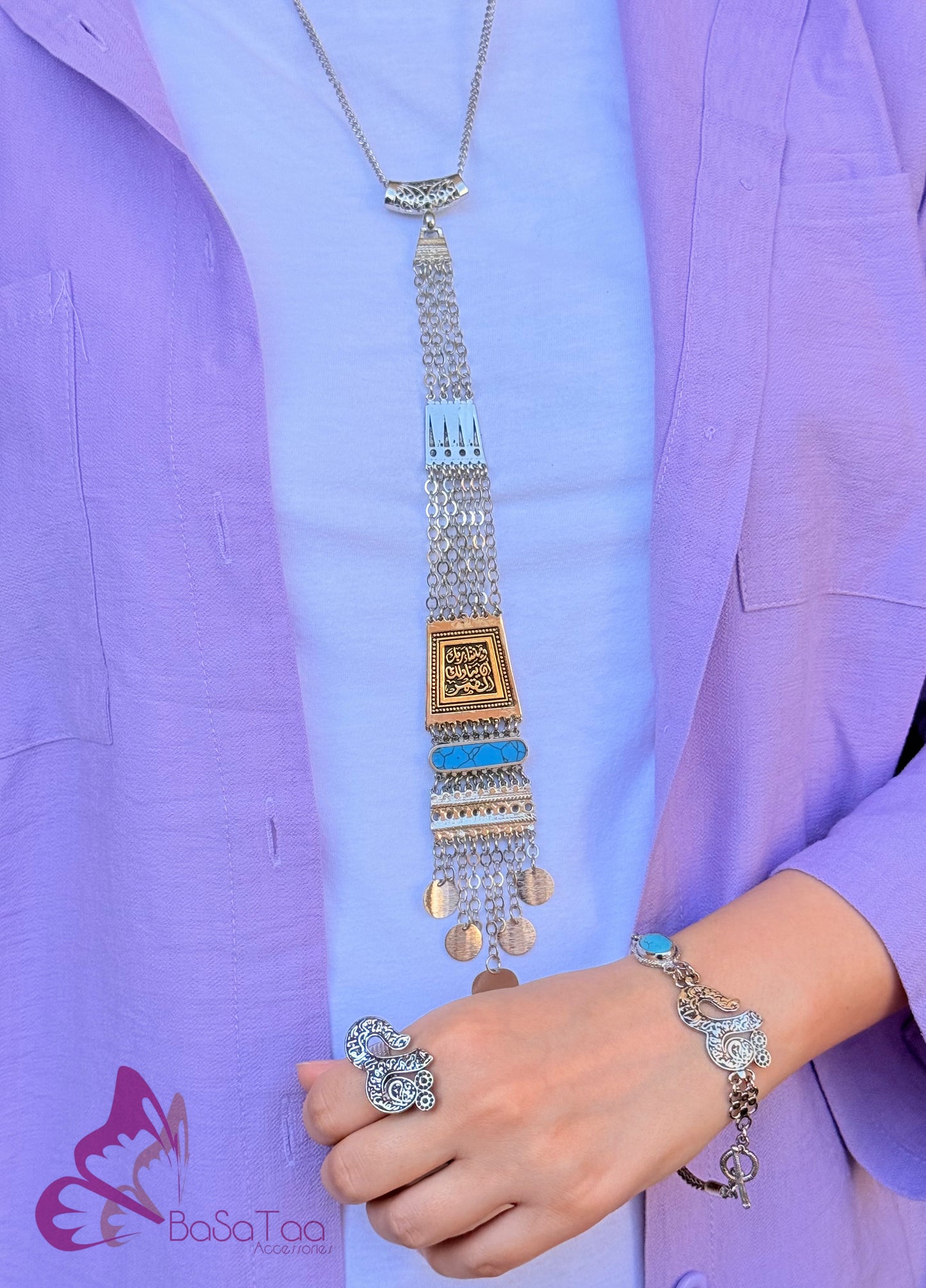 Copper Silver Plated Fayrouz Kerdan