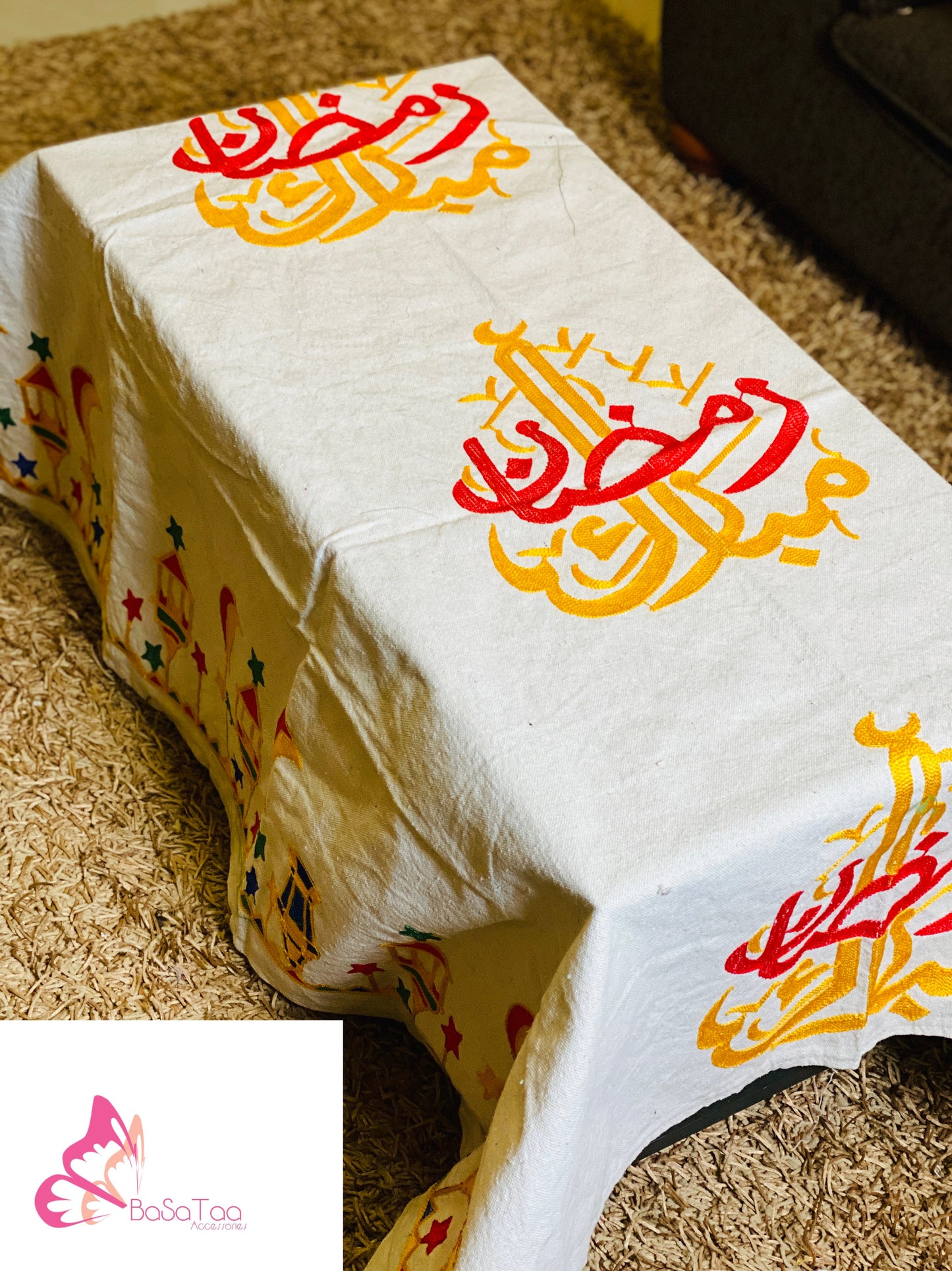 Ramadan Mubarak Table Cover