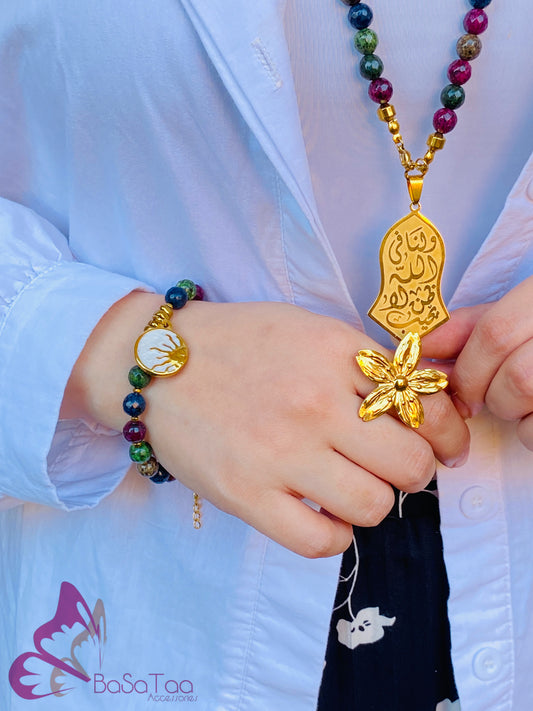 Sun Rays Agate Bracelet