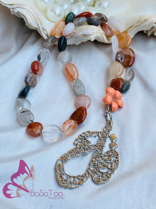 33 Beads Quartz Mesbaha