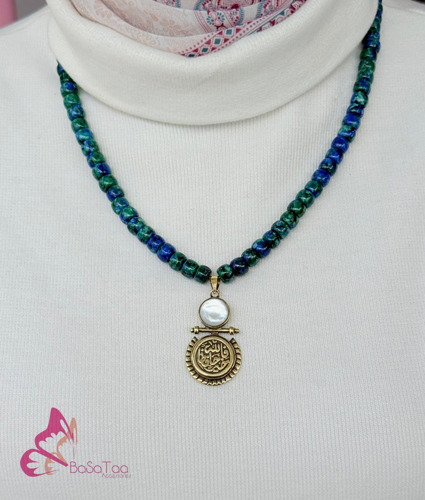 Soul Pendant Necklace