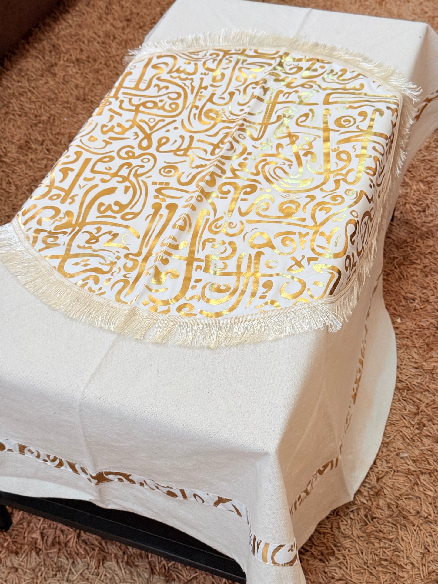 Velvet Layali “ ROUND “Table Cover