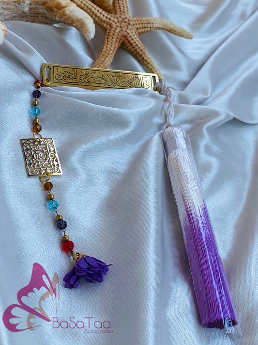 Purple Islamic Bookmark