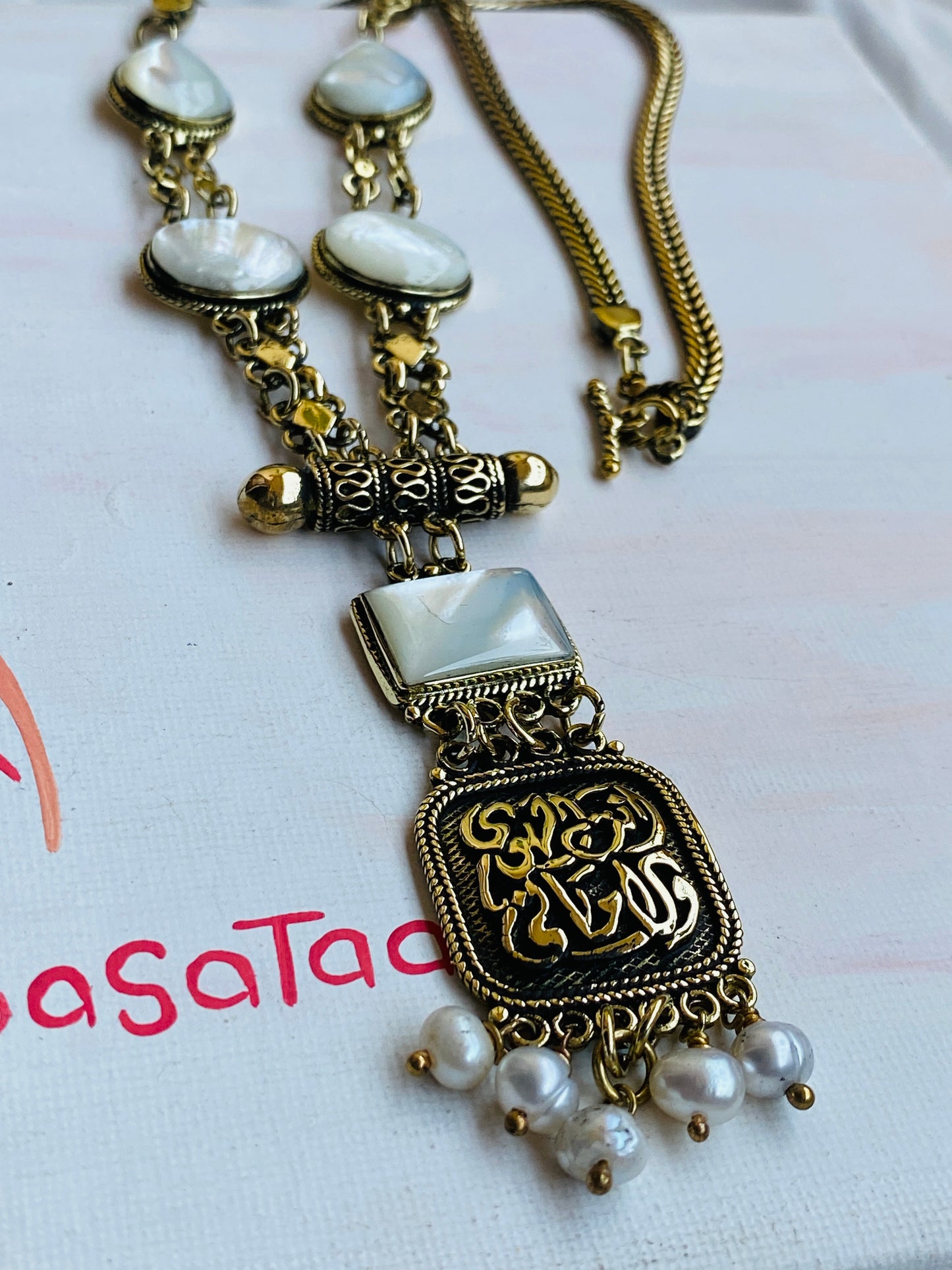 " أنت الهوي و الأماني " Arabic Design Necklace