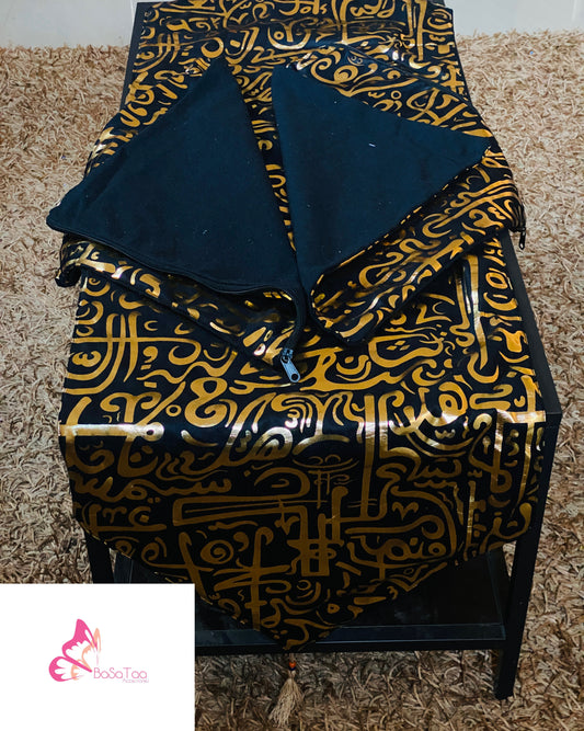 Black Arabic Design Runner + 2 Cushion Cover