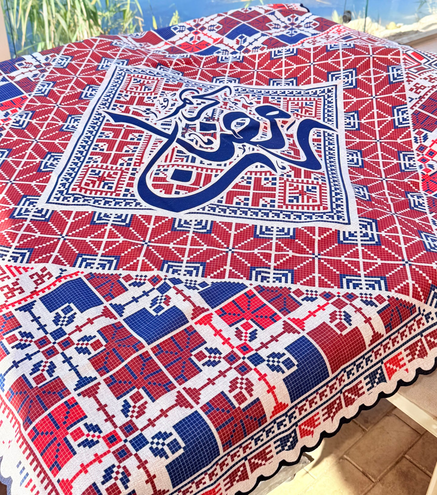 Radiant Layali Table Cover