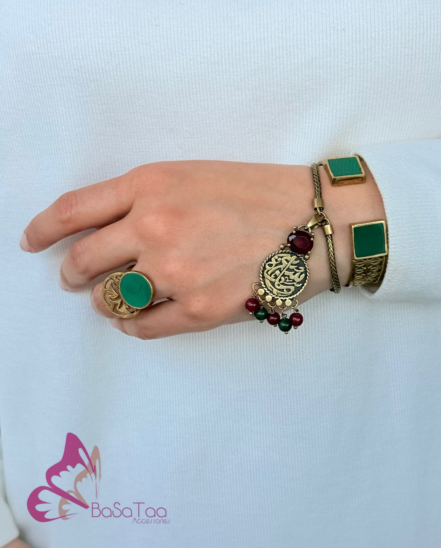 Red & Green Mix “ ech piece sold separately “