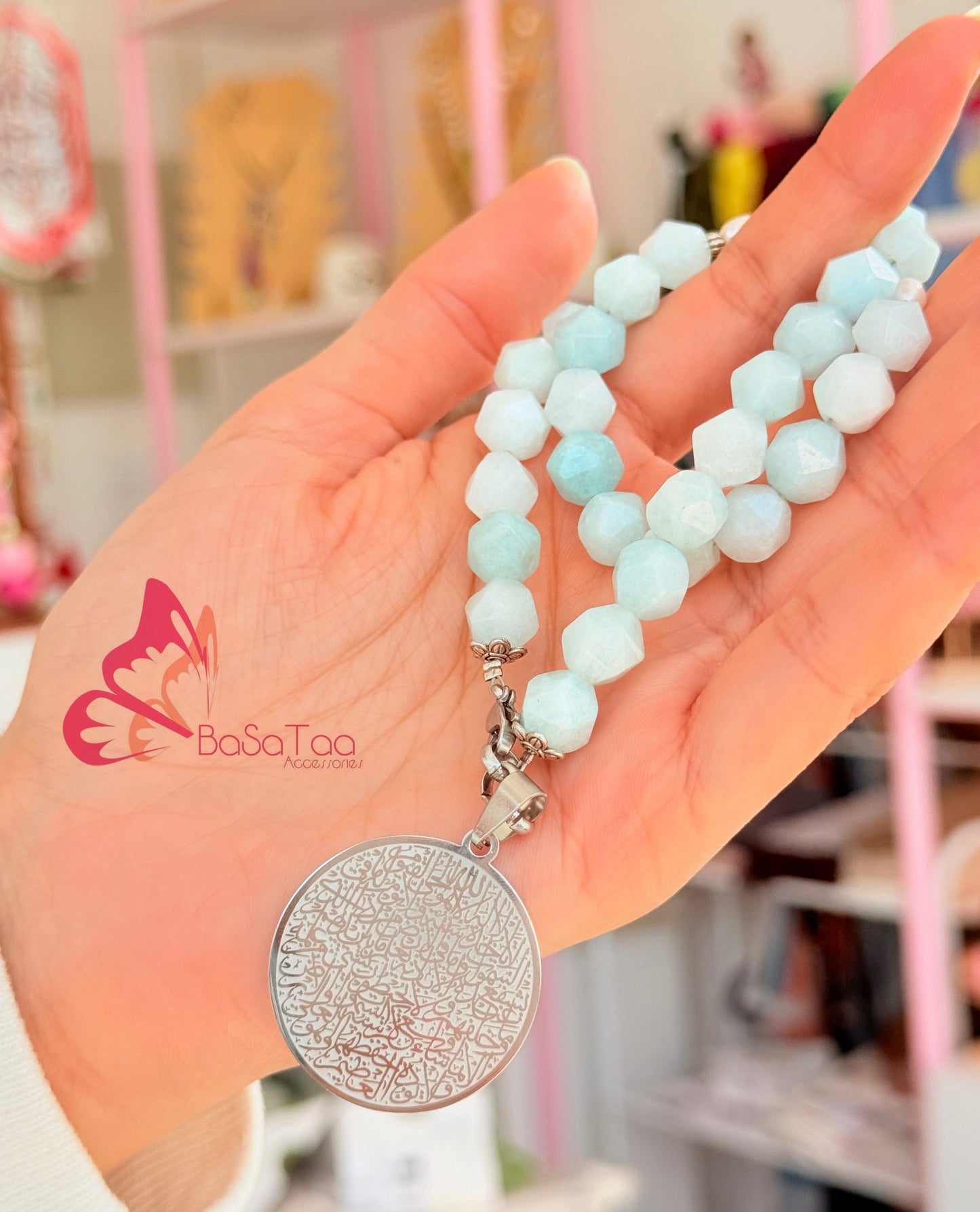 Light Blue Agate Sebha