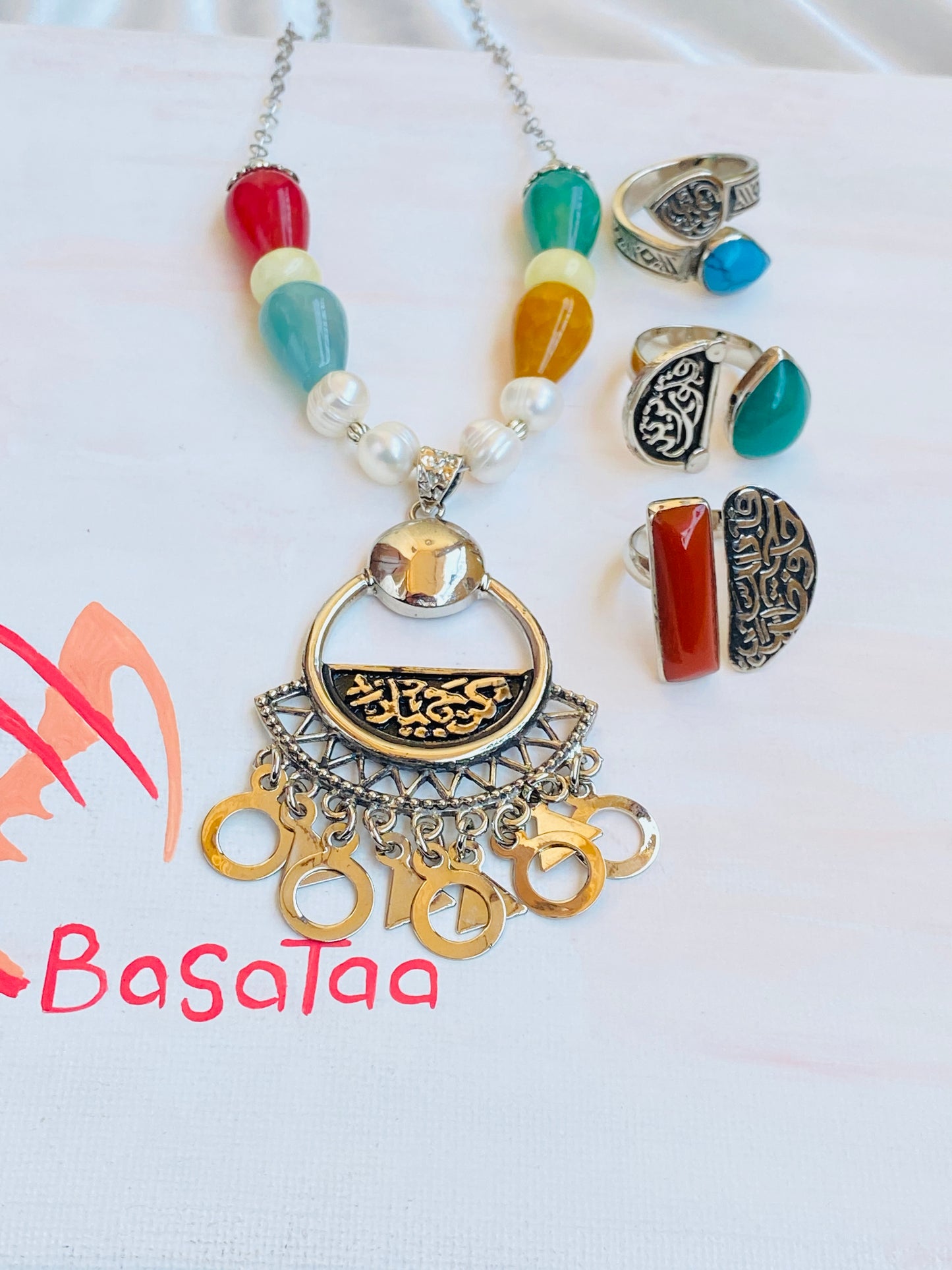 Necklace " كن جميلا تري الوچود جميلا "