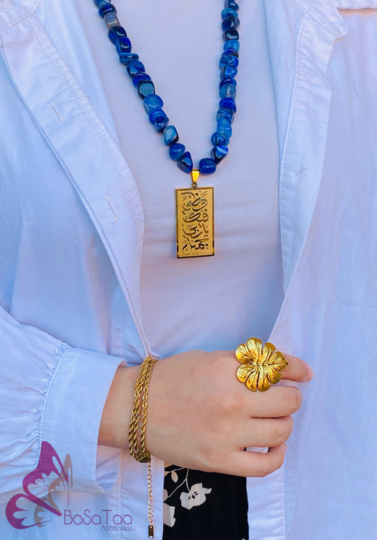 Blue Agate Necklace