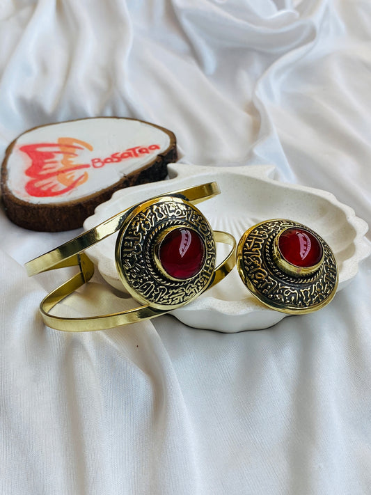 Red Islamic Prayer Copper Set